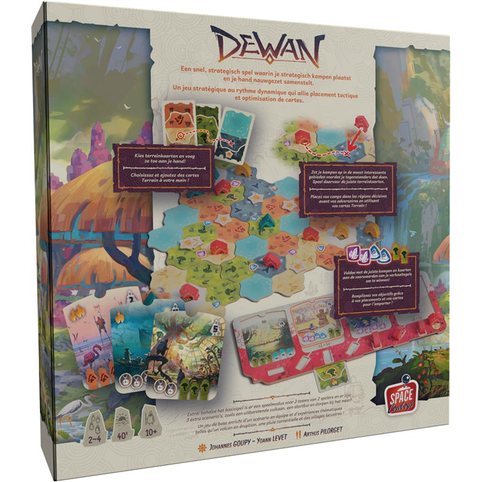 Dewan