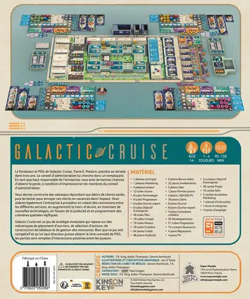 GALACTIC CRUISE